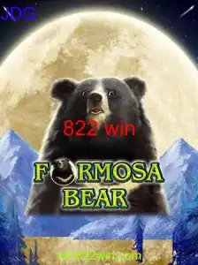 FormosaBear